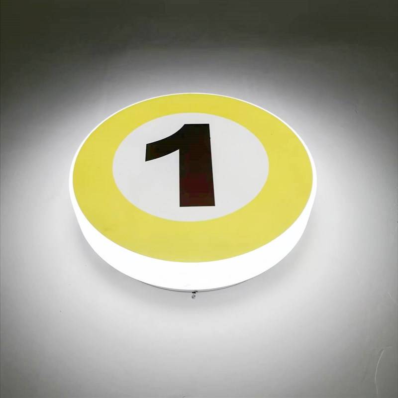 No. 1 (yellow)