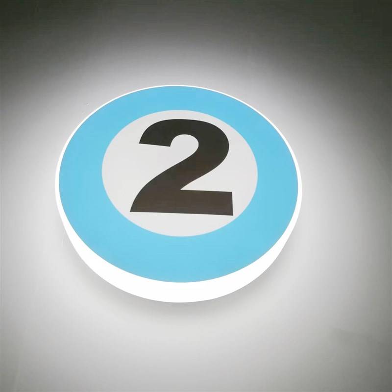 No. 2 (blue)