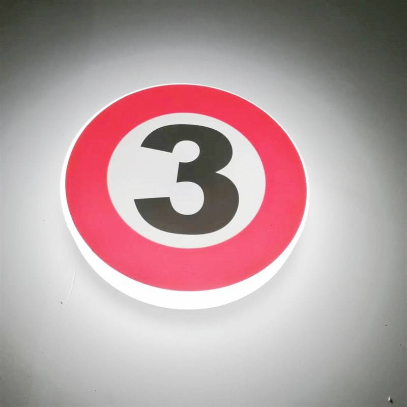 No. 3 (red)