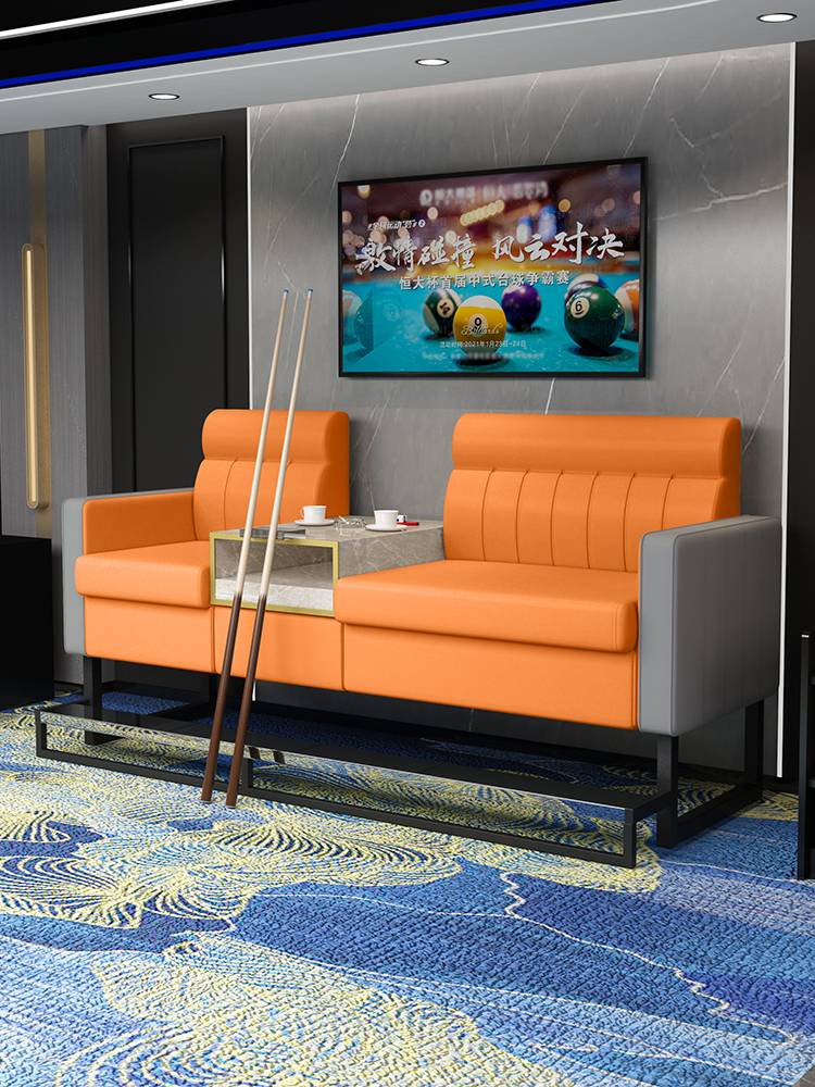Billiards room special billiards chair, billiard hall Sofa bills sofa viewing chair room balloon chair observation seat