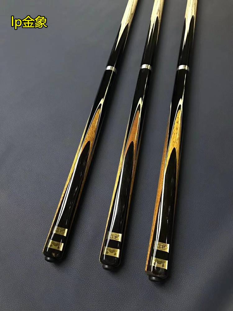 Mysterious club Pirli handmade pole wild leopard Snooker Chinese table black 8 small header 10mm clockwork
