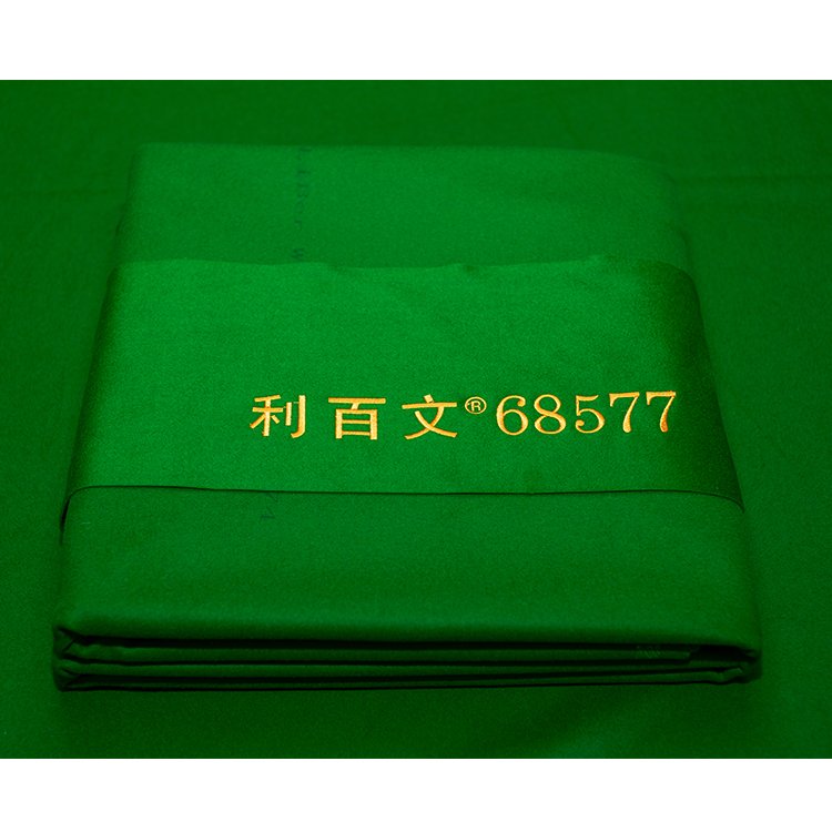 Liberwin-68577 woolen napped cloth for 9FT snooker table cloth