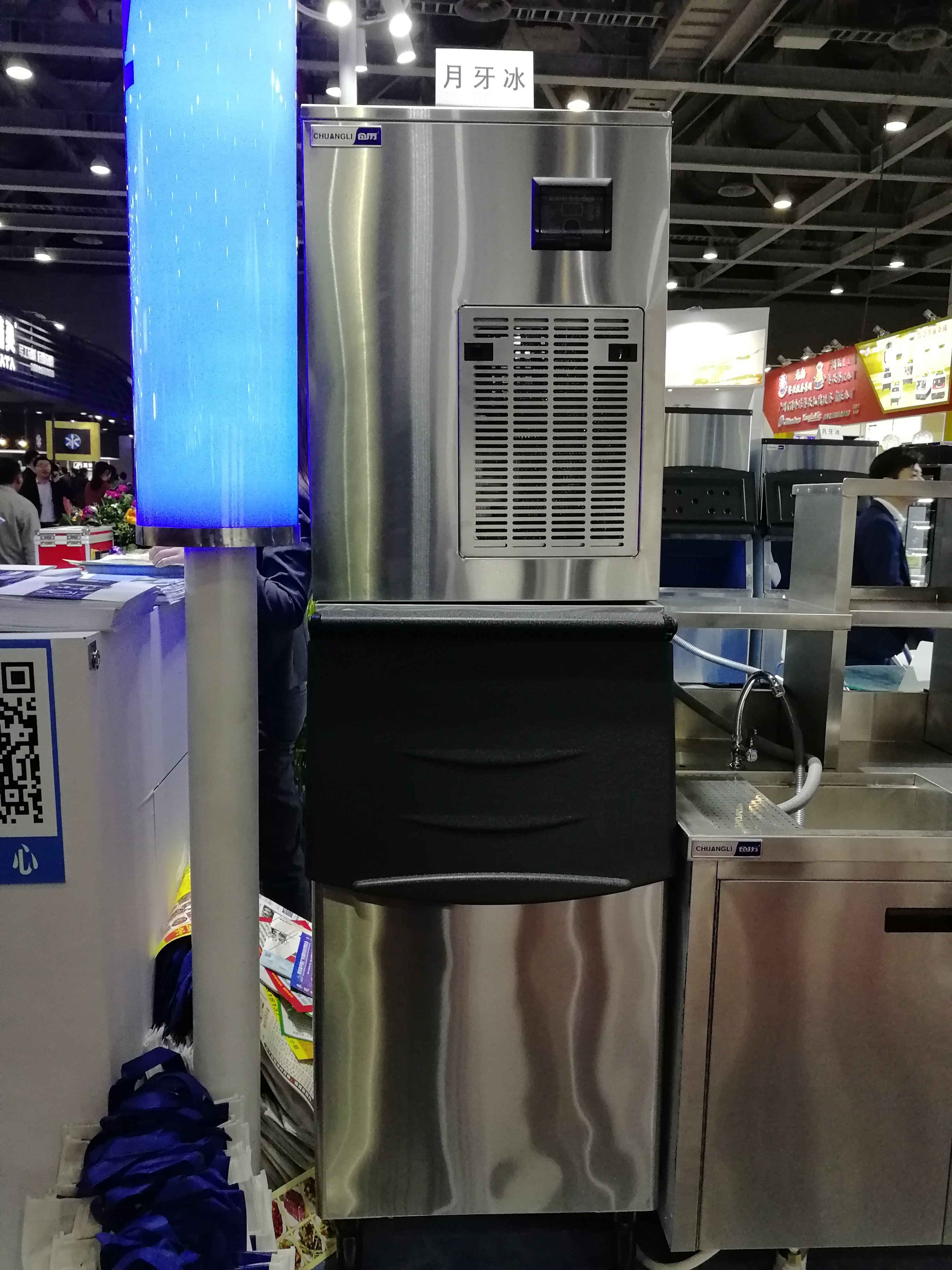 Snooker ice machines SK-350M New Product 1050W Factory Direct Supply 155Kg/24H Crescent Ice Machine