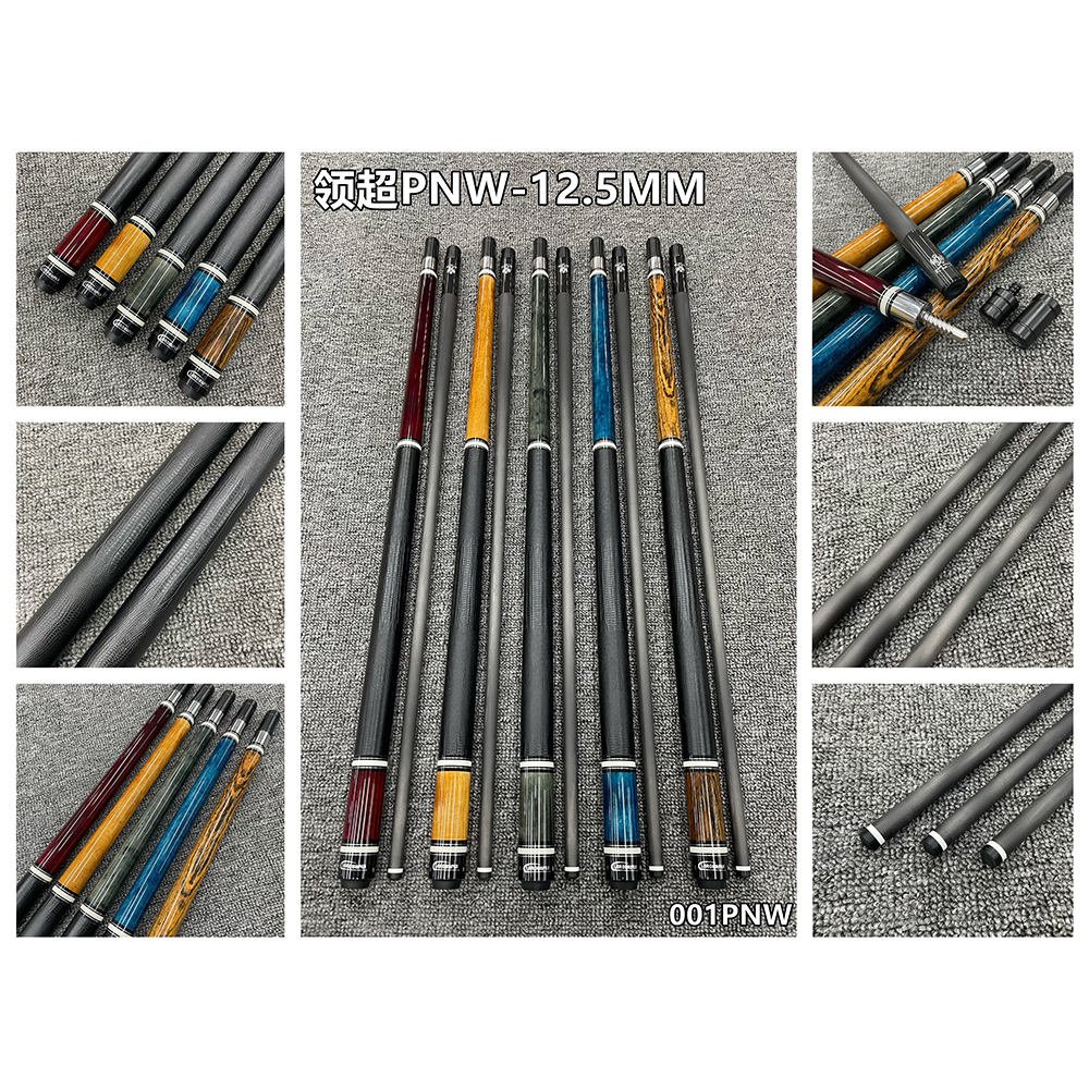 Xikuno High-End Leadsuper PNW 100% Carbon Fiber Shaft 1/2 Pool Cue with 12.5mm Cue Tip