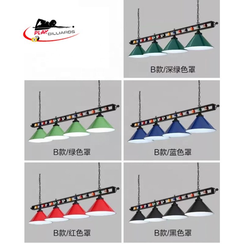 Economic price colorful 4 heads billiard lamp snooker pool table billiard light for sale