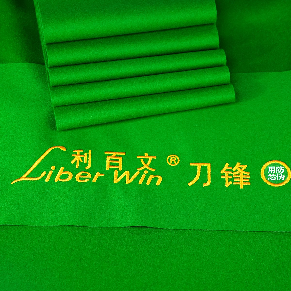 Liber Win Snooker Table Cloth Imported Material