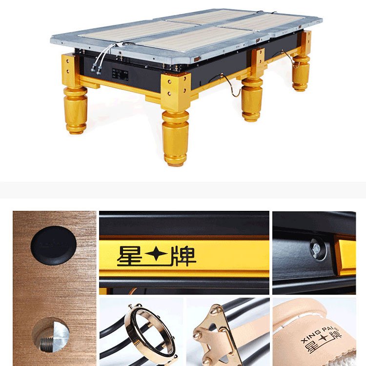 Xingpai Star XW118-9A 9ft Billiard Chinese Pool Table