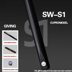 S1baitong