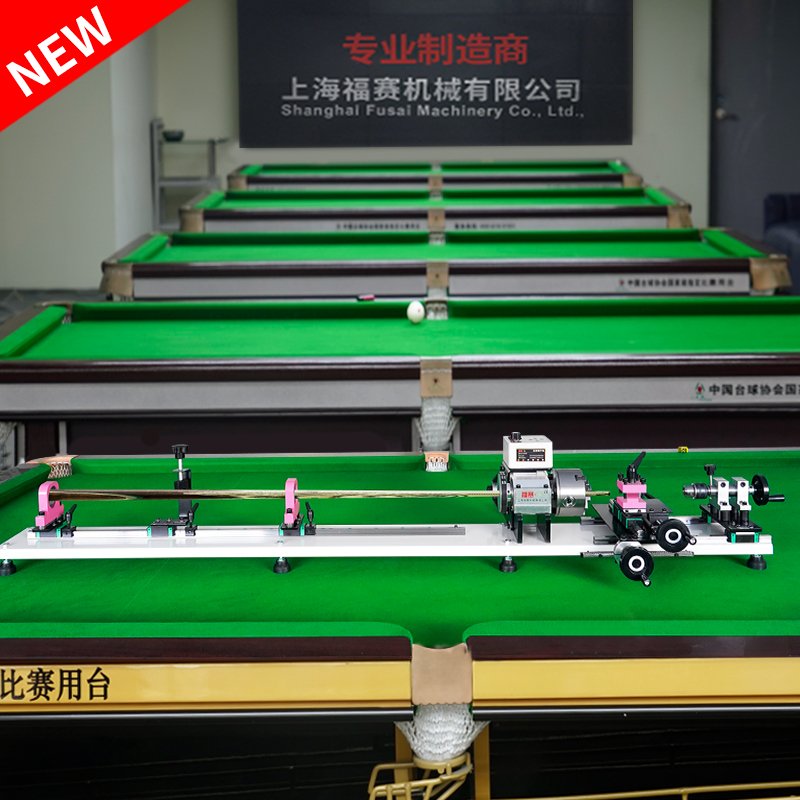 New CE Approved FS-7075D Variable Speed Upgraded Billiard Cue Snooker & Pool Cue Repairing Lathe Machine for Home Use