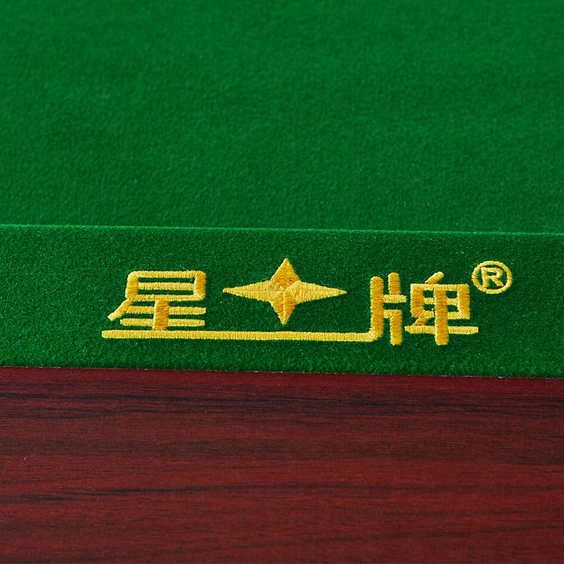 Xingpai Star British 10Ft Snooker Billiard Table XW107-10S For Sale