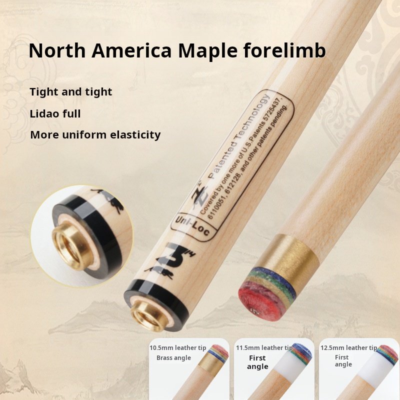 Qingtianbao forelimb pool cue black eight small head middle head cue big head nine cue maple front section