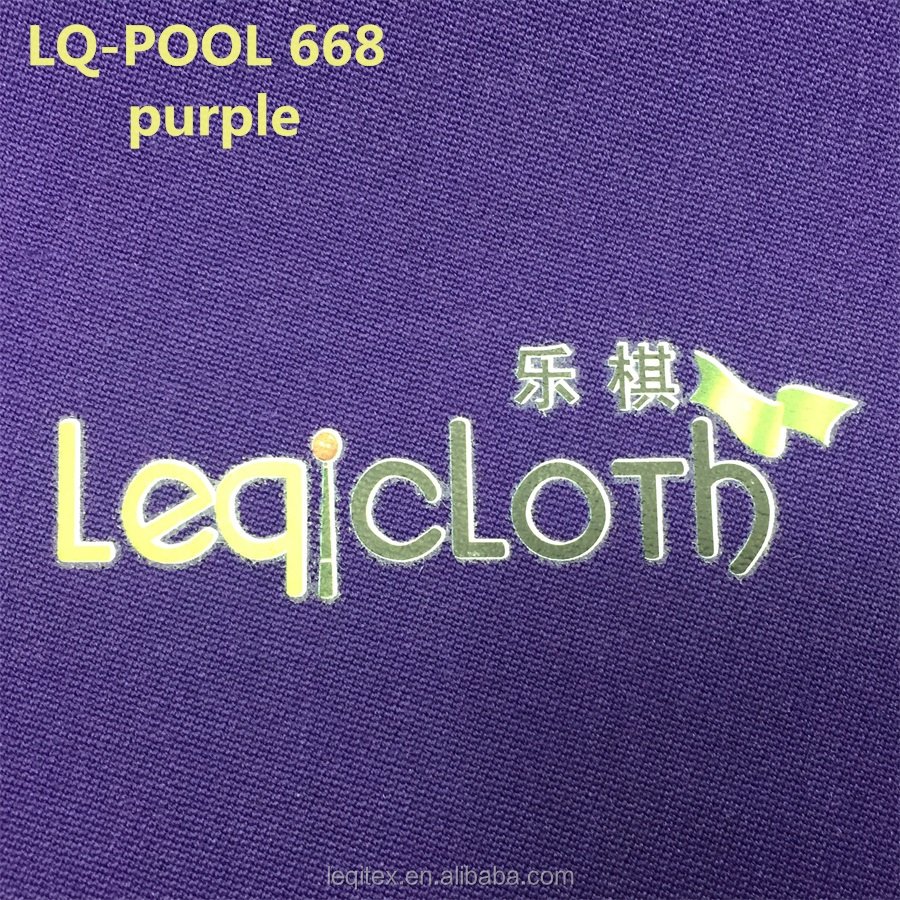 billiard cloth 100% imported australian wool exported to many countries
