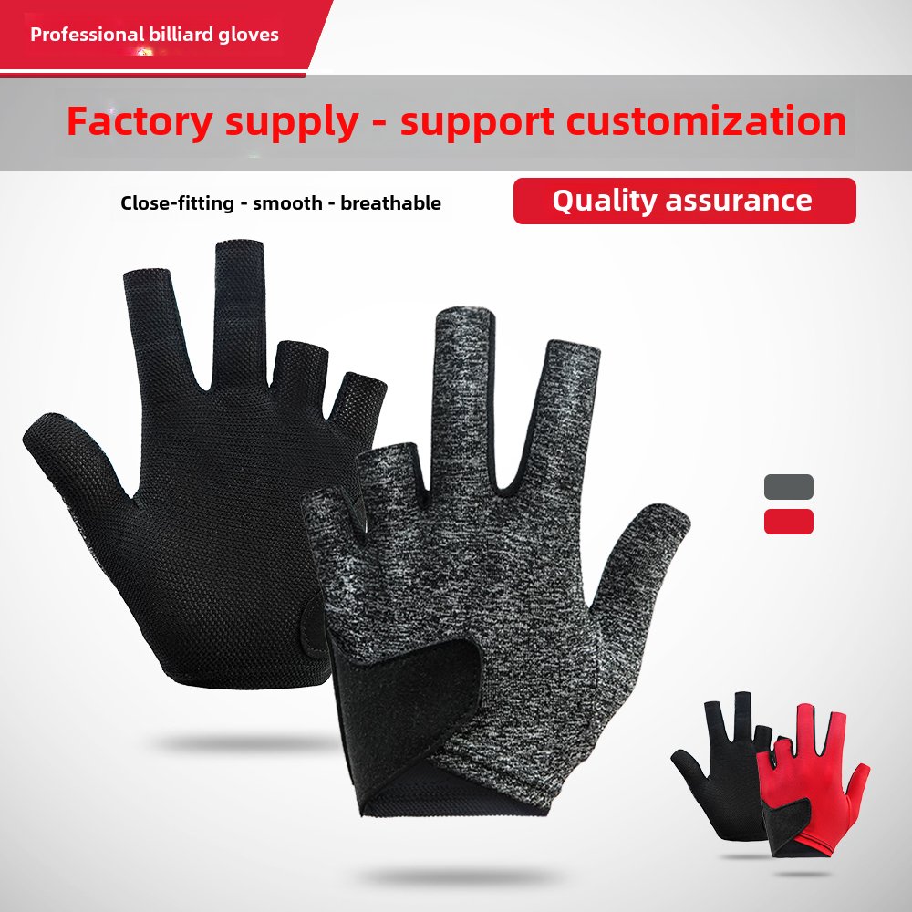 Billiard Gloves High Quality 3 Finger Snooker strong stretch fabric High Stretch Fabrics