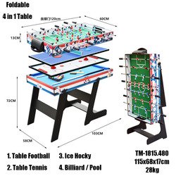 4-in-1-TM-1815.480