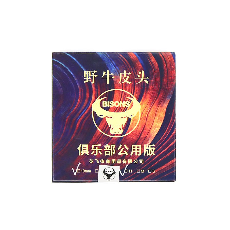 Billiard Accessory Billiard Pool Cue Tip 10mm/11mm/14mm With S/M/H Grade