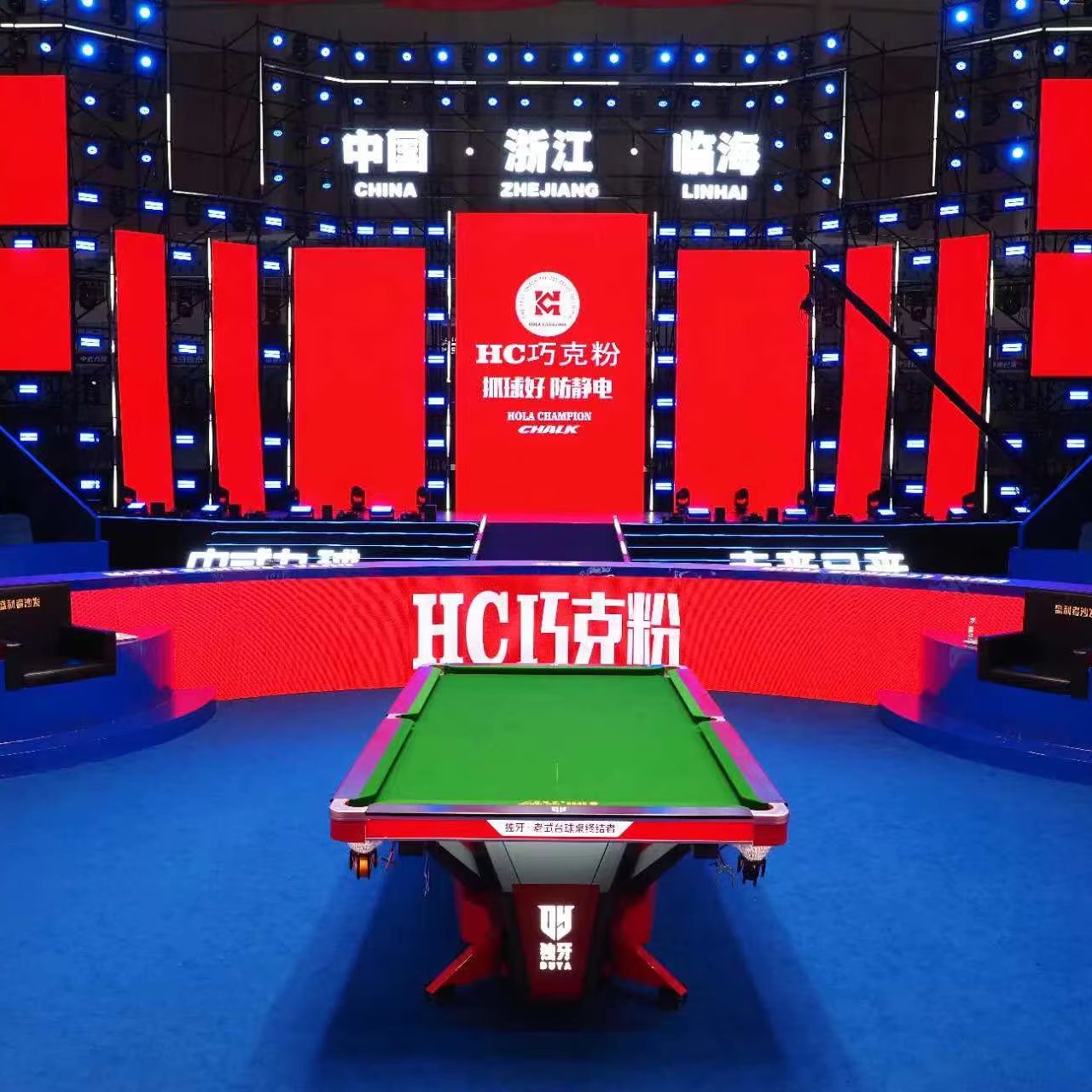 Wholesale Snooker Table 12Ft Professional Shender Snooker Table Price Full Size Snooker Table