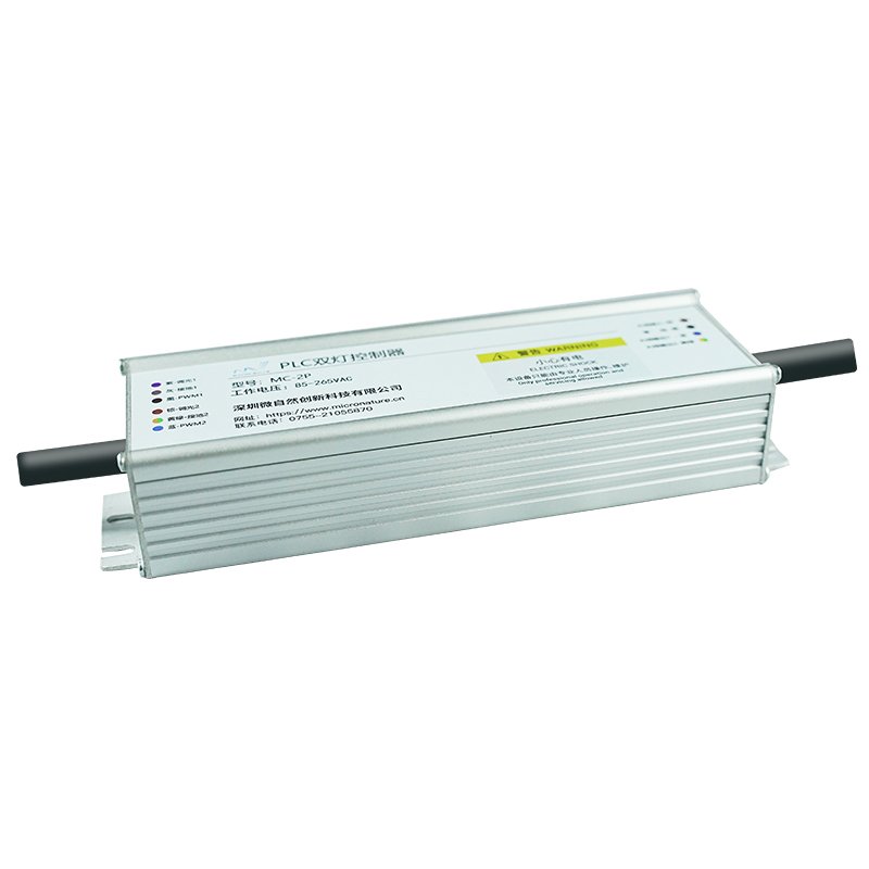 Remote Dim CCT Change Intelligent Streetlight Control System Smart Street Light Automatic Street Light Controller For Smartpole