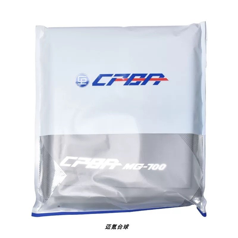 Factory Sell High Quality Grey Color 8FT 9FT CPBA MG-700 Billiard Pool Table Cloth Felt