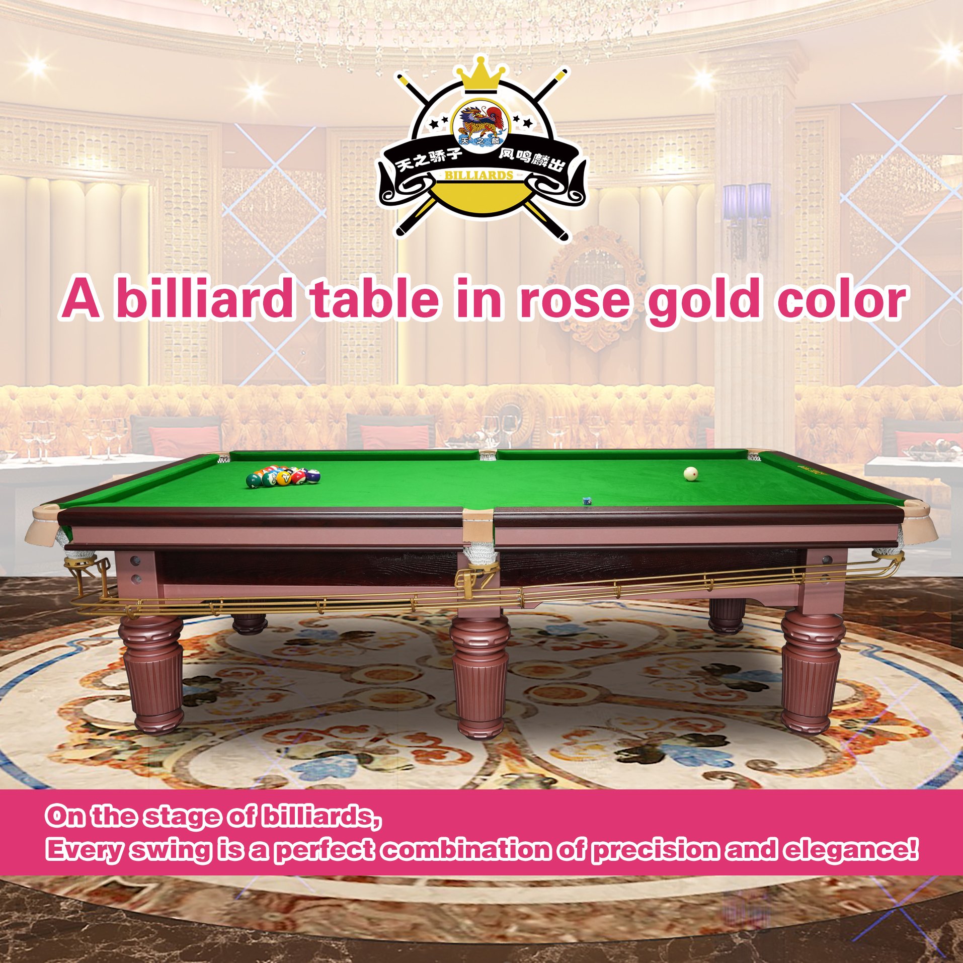 2024 Luxury High Quality Snooker Table for Leisure and Entertainment