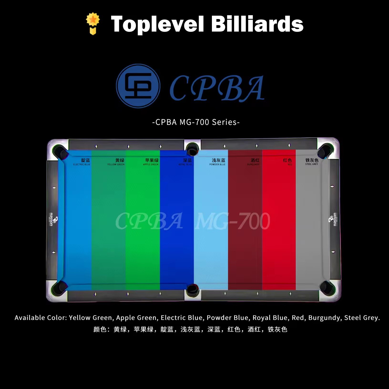 Hot 9 foot billiard tablecloth CPBA Custom sizes are available