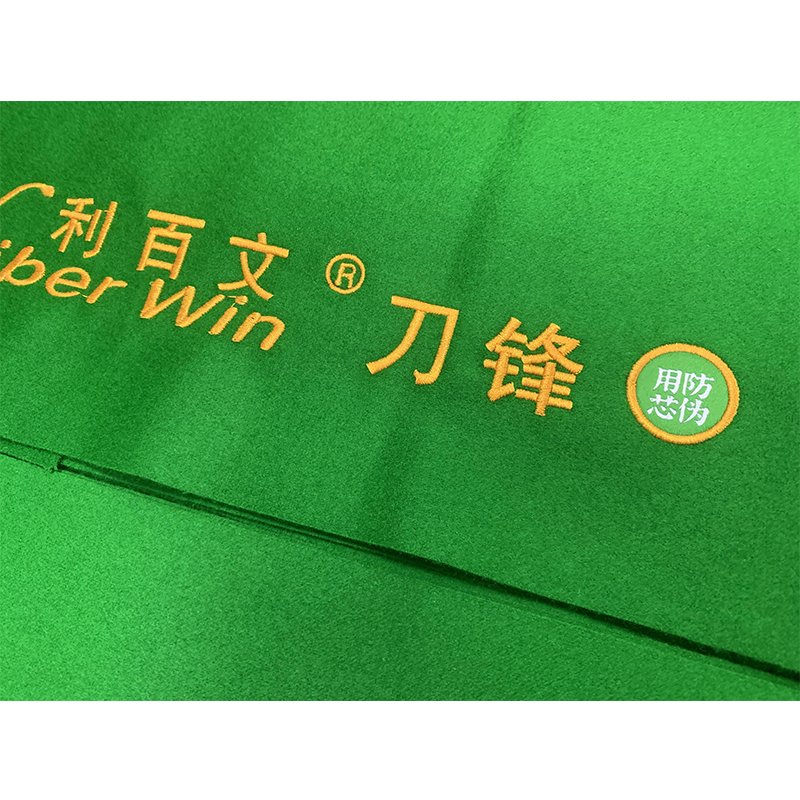 Fast speed cloth for 12 x 6 foot for snooker table bed cloth
