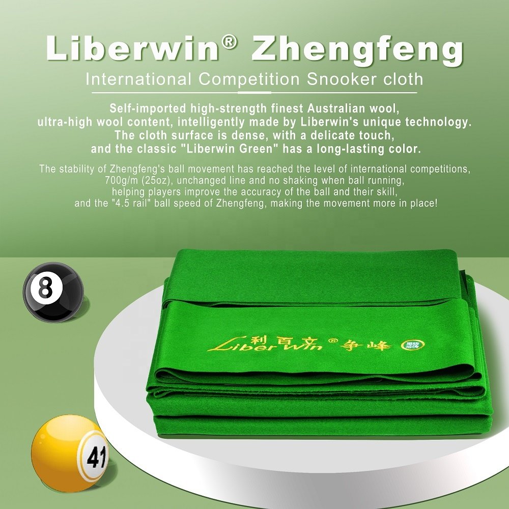 Liberwin brand zhengfeng simulated 6811 superfine snooker cloth available and affordable woolen felt