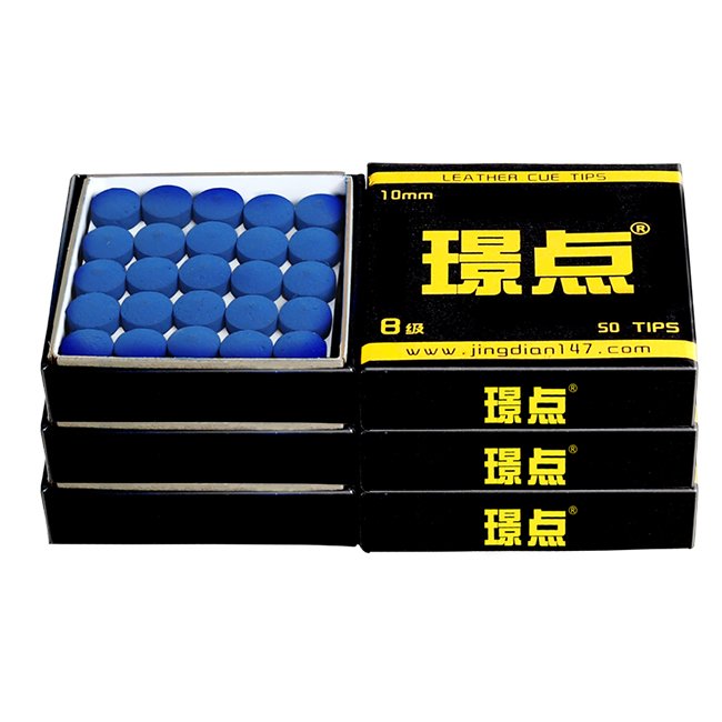 Jing Dian 50 pieces/box 11mm leather club tip snooker pool tip black 8 leather tips