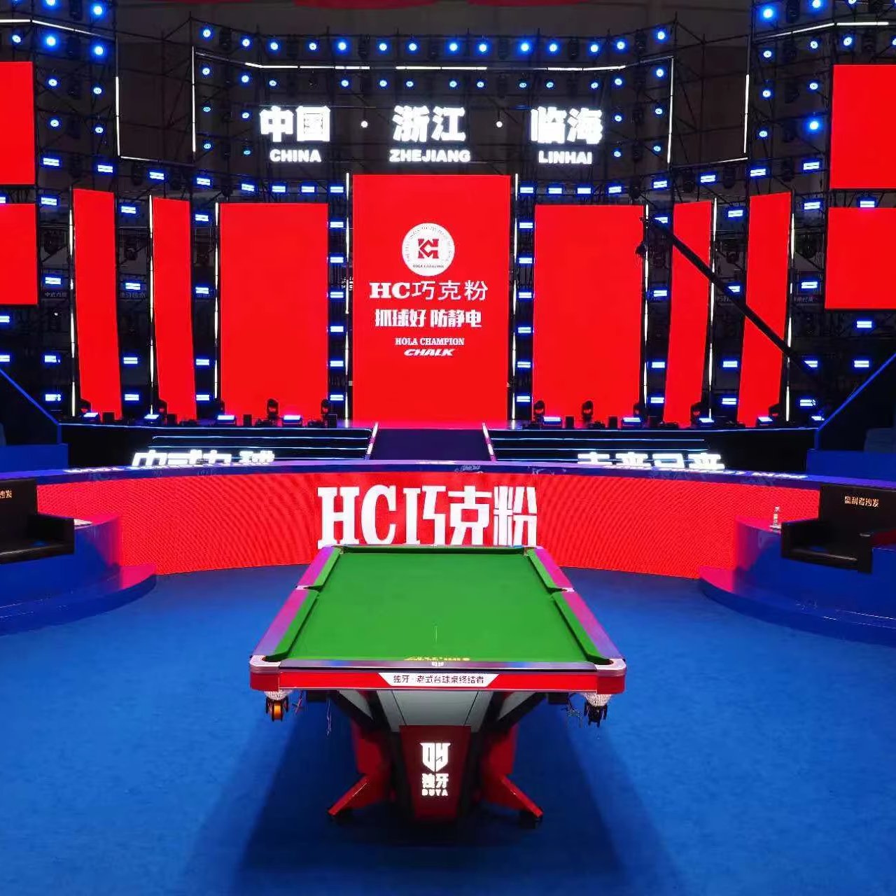 Factory Direct Supply Mini Snooker Table Used Star Snooker Table For Sale