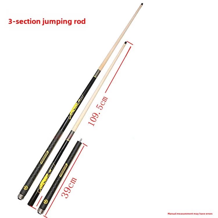 TQG-134 All-In-One Carbon Fiber Snooker Cue Ash Pole Maple Front Branch Leather Handle Steel 12mm Pool Jumping Club Flushing Rod