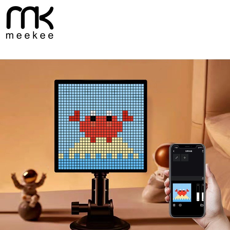 Phantom lighting effect lattice pixel screen desk