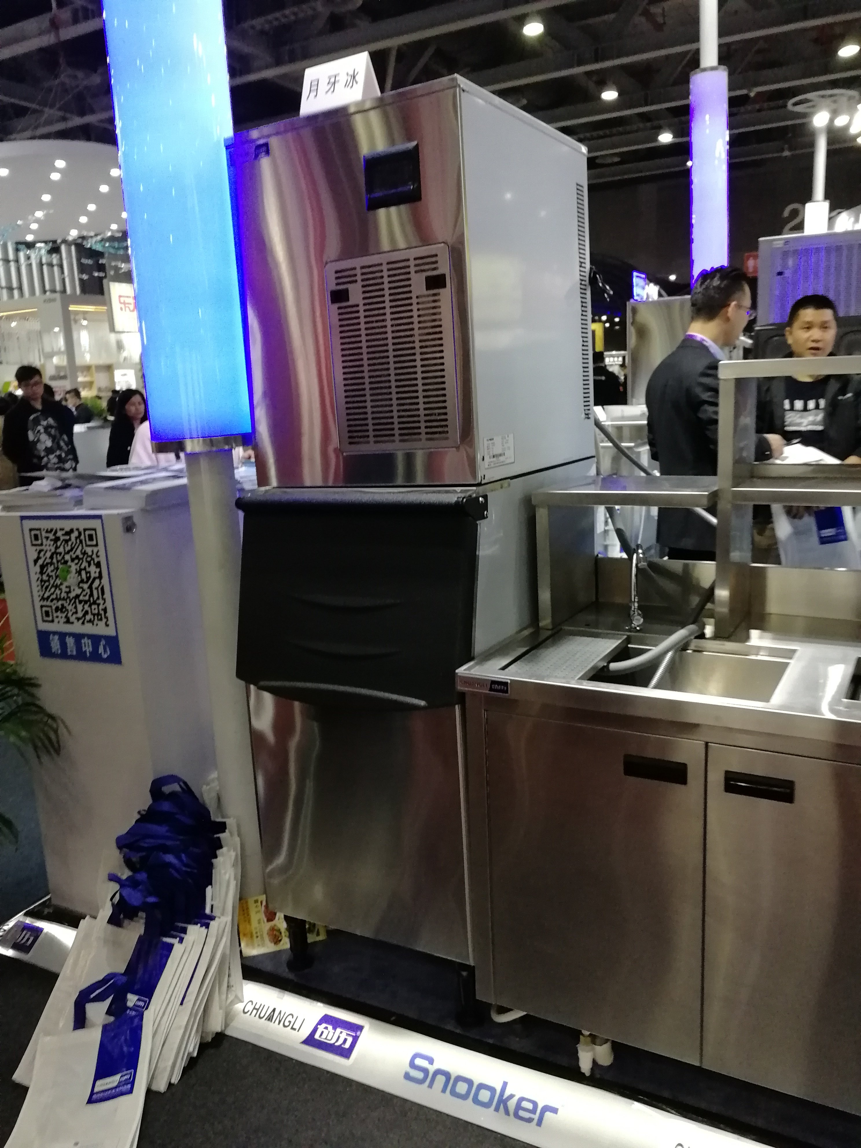 New Type Snooker Factory Commercial snowflake ice machine Ice Making Machine For Business