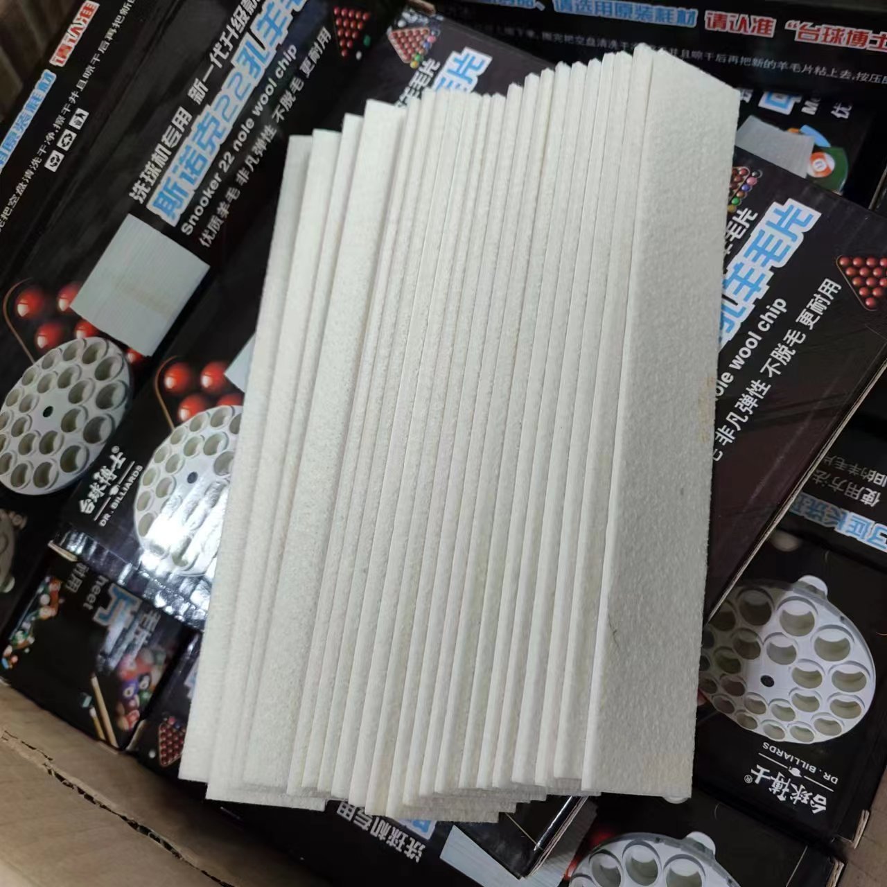 Easy High Quality 22PCS 52.5mm Snooker billiard pool ball washing cleaner replacement well wool sheet/chip
