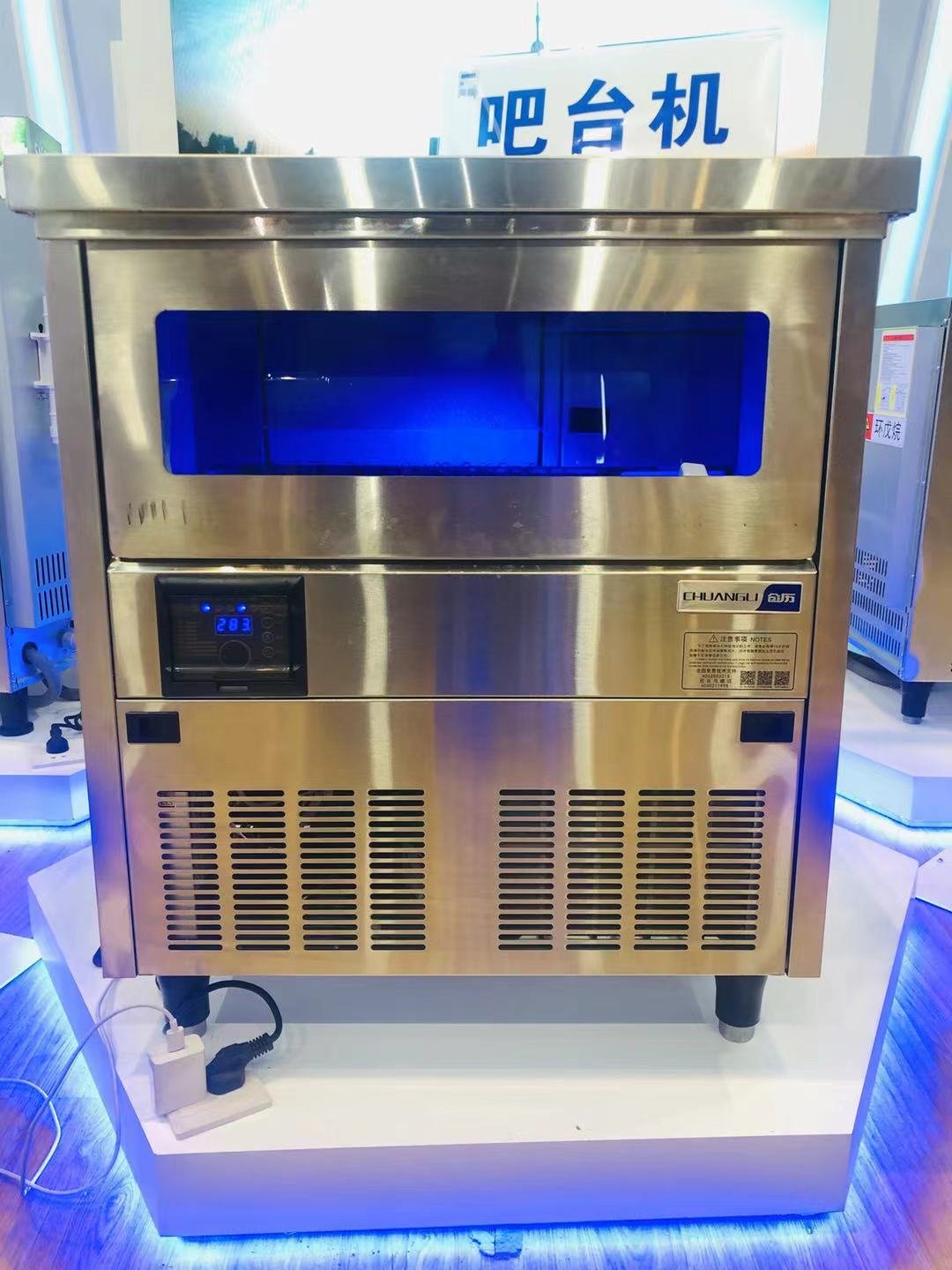 Factory Direct 50KG 100KG Under Counter Type Small Cube Ice Machine for Bar and Kitchen Equipment
