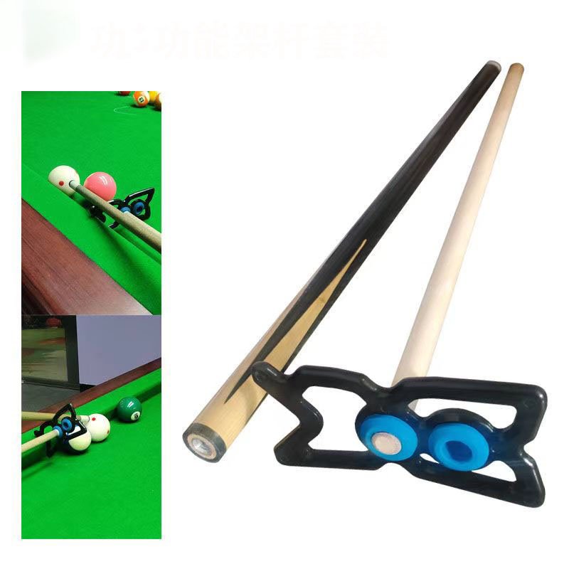 2 holes Professional Multi functions Bridge cue Head Rack Rest Billiard Table Accessories