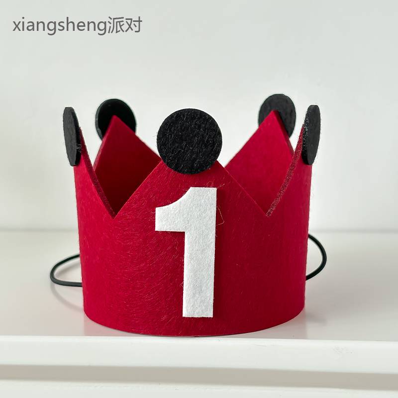 Red Crown Number 1