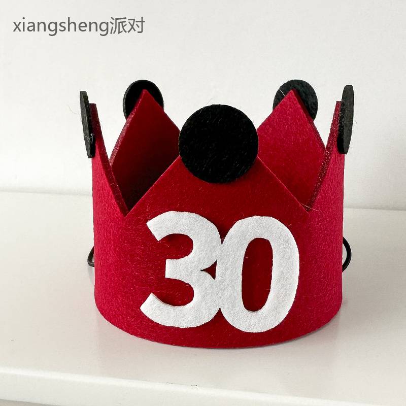 Red Crown Number 30