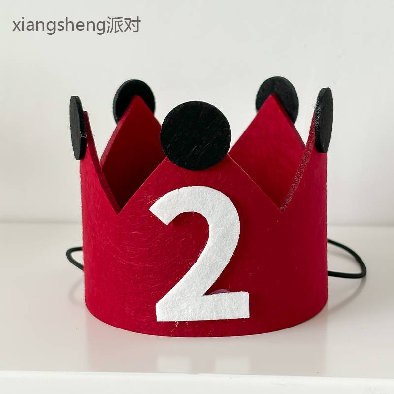 Red Crown Number 2