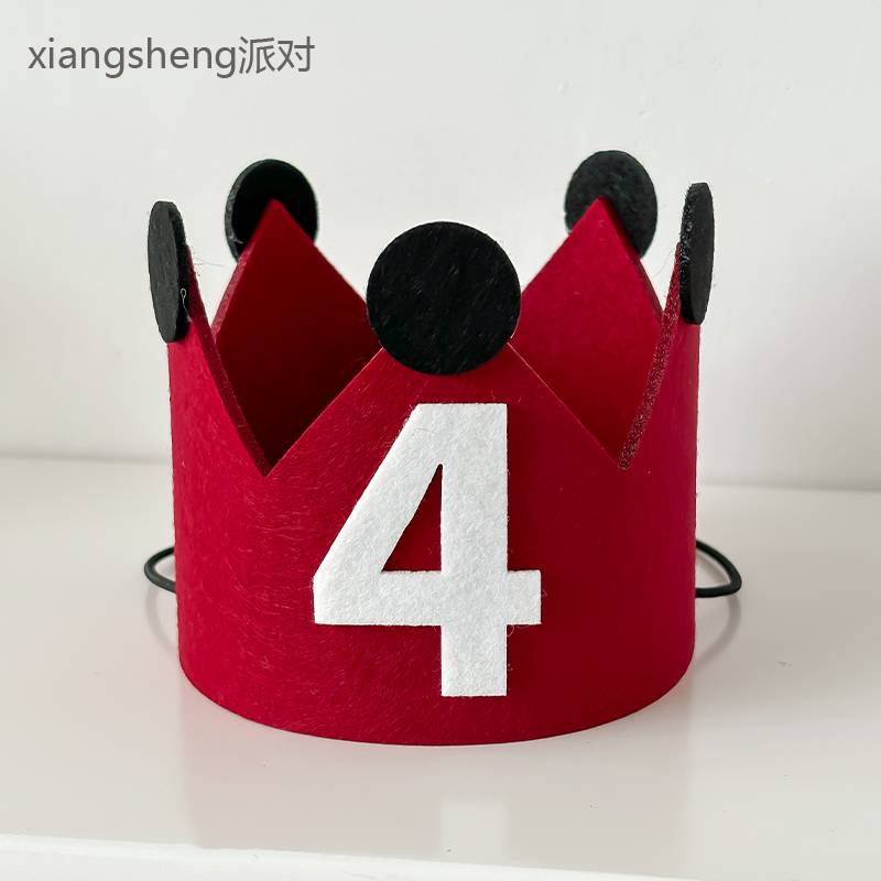 Red Crown Number 4