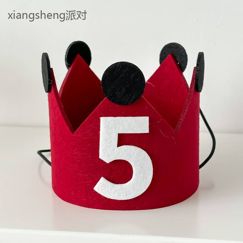 Red Crown Number 5