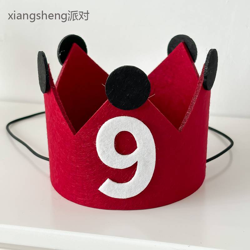 Red Crown Number 9