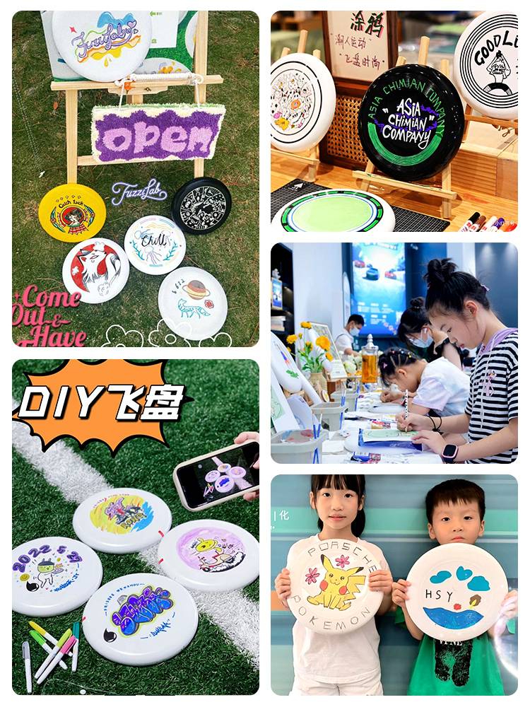 Blank White Flying DIY material package children's outdoor soft color painting kindergarten hand -painted graffiti parent -child warm field toys