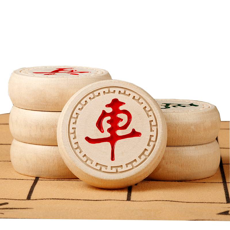 Chinese chess solid wood students adult children's chess pieces set large high -end portable leather chessboard folding folding and nostalgic