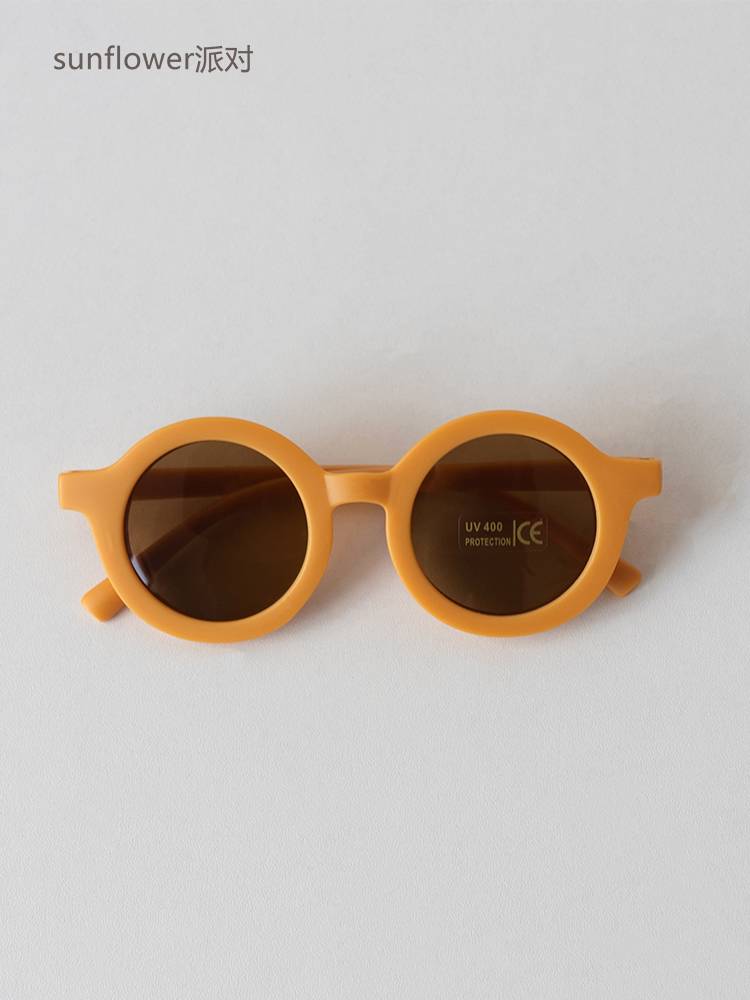Retro yellow