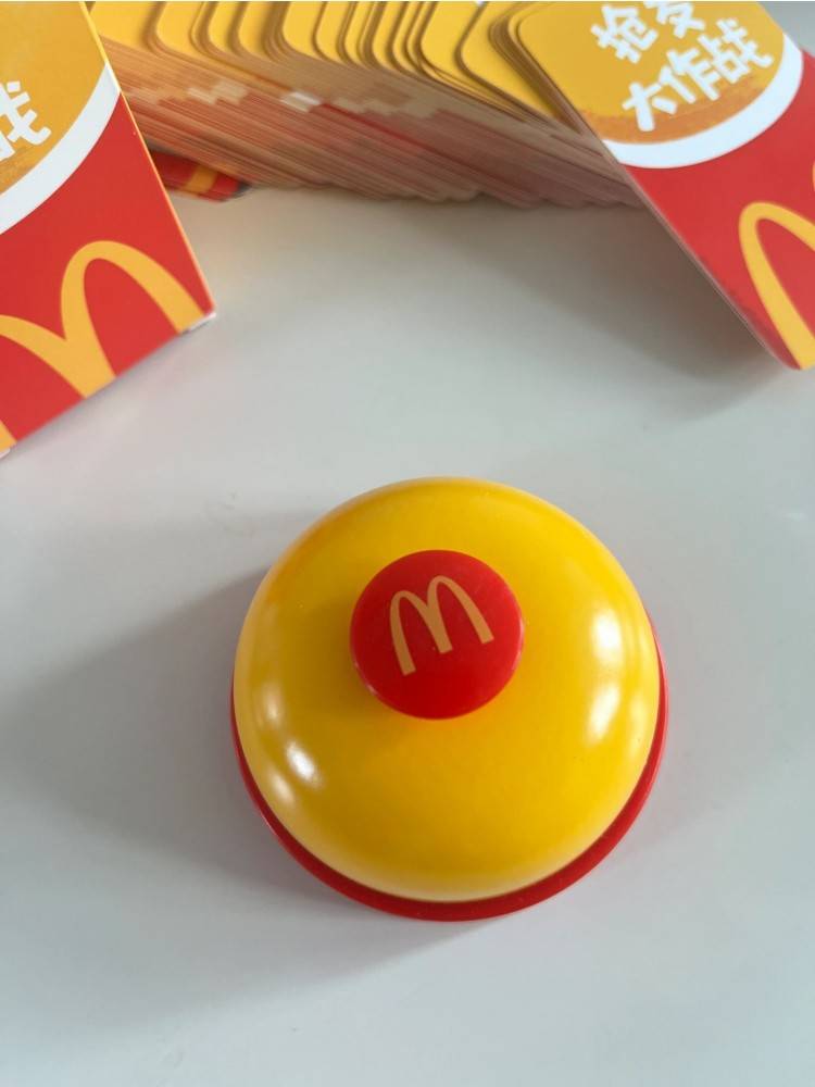 Re-engraving -m Label is sticker-1 McDonald's Bell 1-