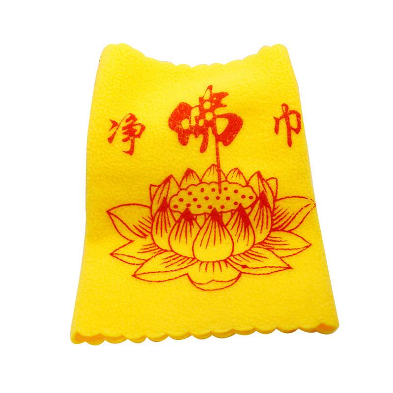 Buddhist Chen Duzi Clean Buddhist Scarf Furniture Daquan Daquan Worshiping Supply Soft Brush Buddha Cleaning Tool Desktop Huts Migration