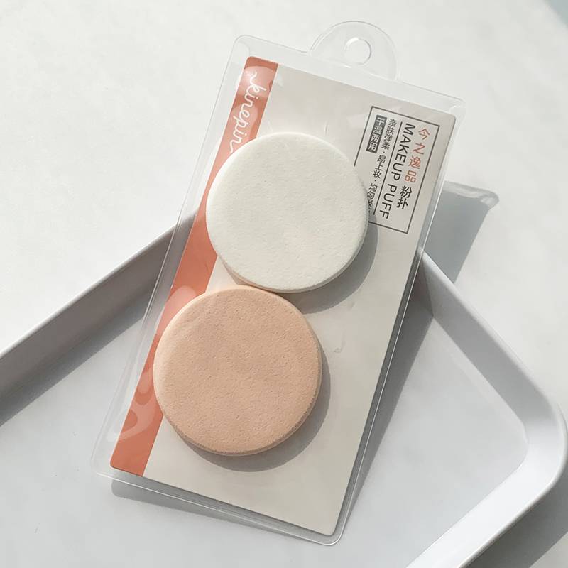 Nars loose powder replace the powder puff 5.5 diameter powder puff round 2 loaded powder cake powder.