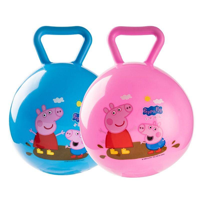 Pig Peki Handing Ball Ringling Ball Ball Ball Toys 10 months baby skin ball children's special inflation