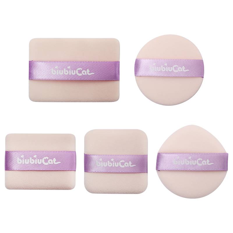 BIUBIUCAT rectangular ultra -thin velvet replacement new version of Nasa big white cake nars powder powder flutta powder cake