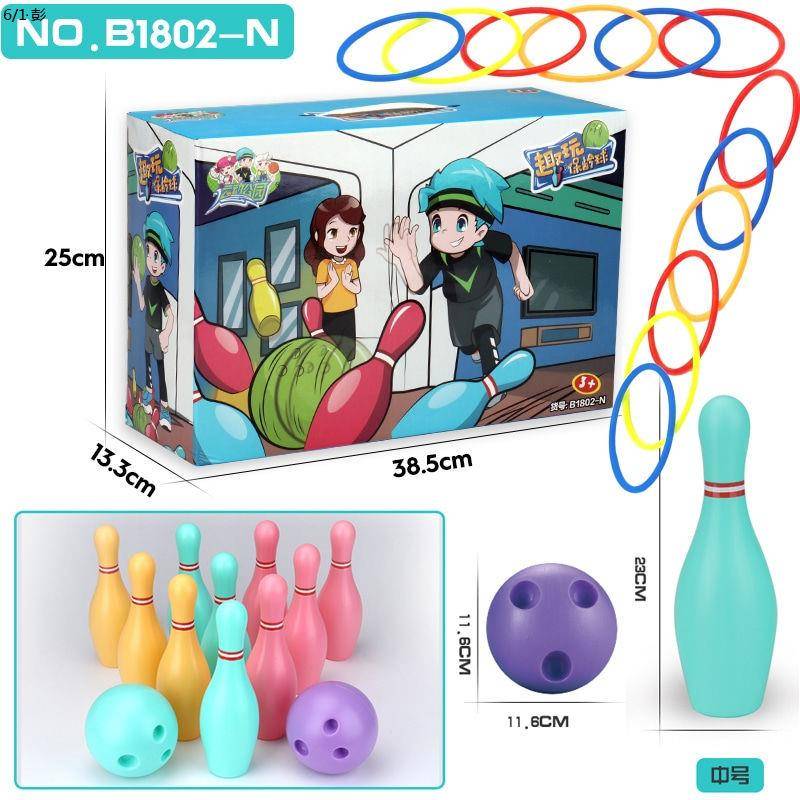 23cm macaron color 10 bottles 2 goals+12 sets of circle 0922964