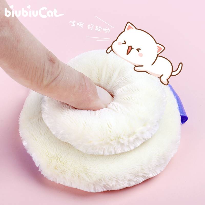 BIUBIUCAT velvet powder replacement is suitable for Nas special loose powder puff velvet powder fixed makeup NARS puff